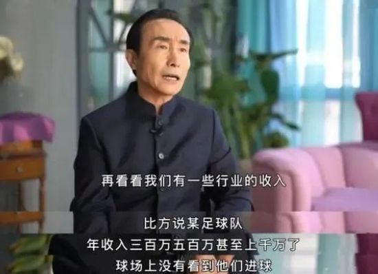 曼联对德容穷追猛打，与巴塞罗那达成了一项8500万欧元的协议。